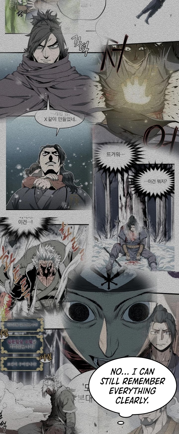 Murim Login Chapter 37 image 33